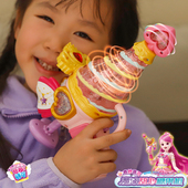 奇妙萌可魔法甜心糖果枪第六季 小女孩玩具生日礼物六一儿童过家家