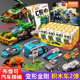 布鲁可变形金刚汽车人积木车男孩玩具儿童载具第二弹全套C02模型