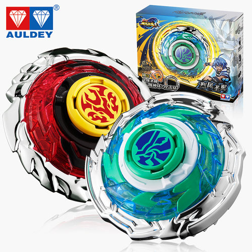 奥迪双钻飓风战魂3正版授权玩具