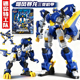 迷你特工队超级恐龙力量飓风暴龙机甲变形机器人男孩玩具金刚爆龙
