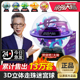 思维专注力训练迷宫球儿童益智玩具8最强大脑3d立体走珠飞碟男孩6