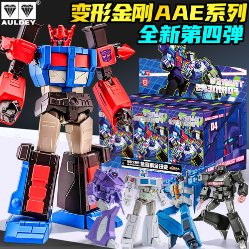 奥迪双钻变形金刚AAE第四弹盲盒隐藏款震荡波拼装积木手办模型4