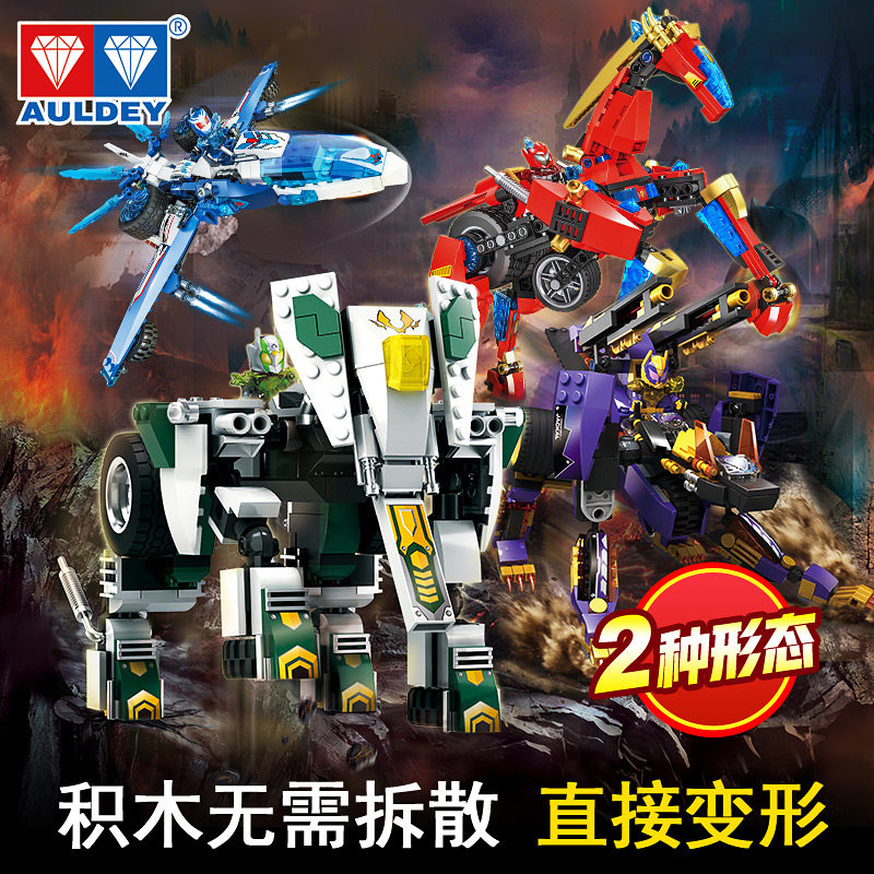 奥迪双钻维思积木铠甲勇士猎铠爆啸象猎铠沙狼变形战驱拼装变形