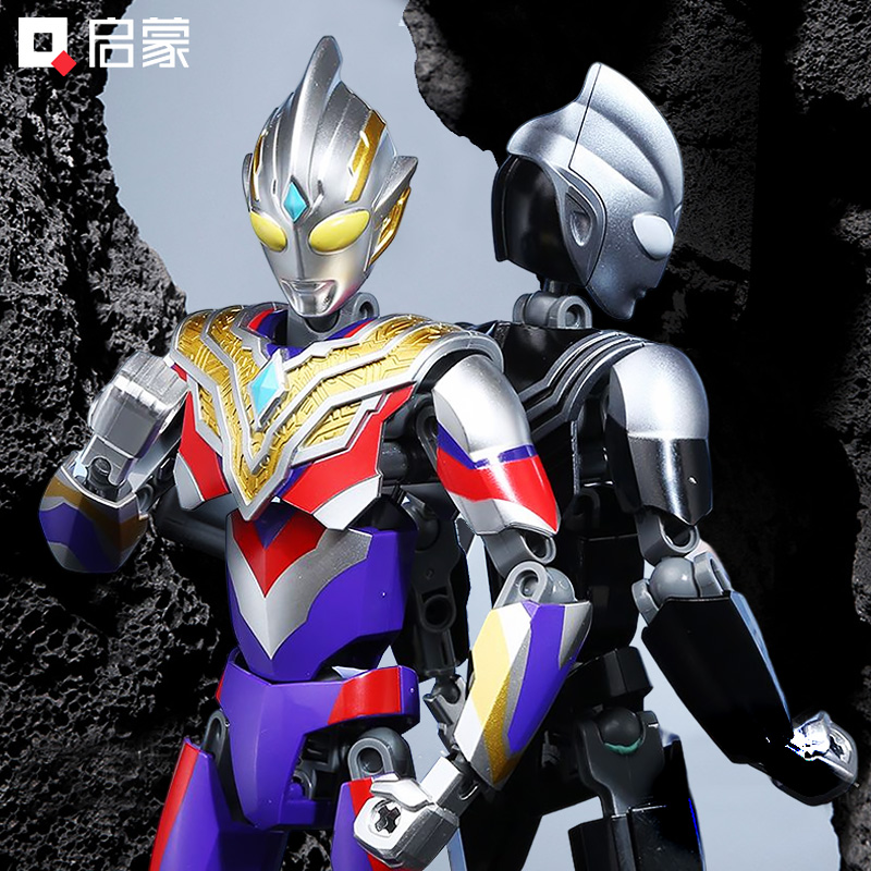 启蒙奥特曼积木泽塔可动