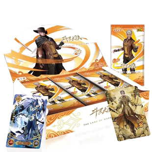 卡游斗罗大陆2绝世唐门卡片一整盒经典版第十弹1元包收集册唐三