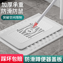 蹲便器蓋板廁所密封蓋防臭堵臭器衛(wèi)生間通用擋板蹲坑蓋板蹲廁蓋板