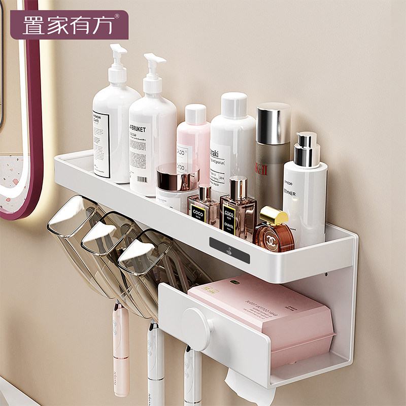 牙刷置物架免打孔刷牙杯漱口杯牙膏架子壁挂式化妆室带抽取式卫生