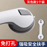 Модель с утолщенной панелью [не упадет⭐️выдерживает вес 500 фунтов] мощность всасывания увеличена в 2 раза!