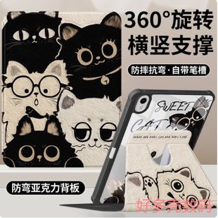 w10全包平板壳dbr_w00外套保护壳 W10气囊防摔外壳WOO硅胶软套dbr 适用华为DBR一W10保护套11寸2023新款 DBR