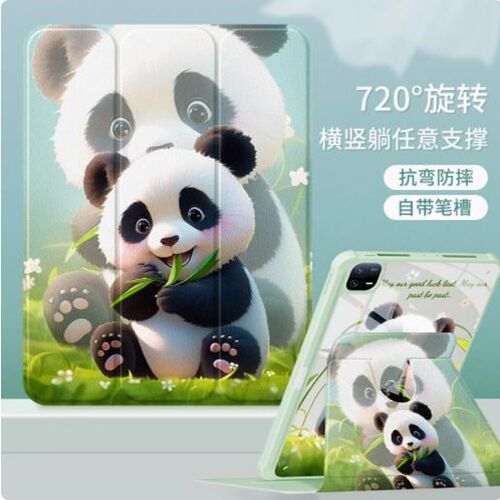 适用华为got-w09保护套gotw29平板壳matepadpro11g0t一wo9外壳笔槽gotwo9电脑marepadpro皮套GOT-W09/w29三折