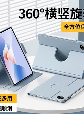 适用华为AGS3-W00E保护套AGS3AL00皮套AGSW00E全包ags3w00d支架10.1寸wooe一wood享畅aloo畅享平板2外壳防摔