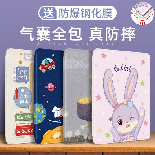 适用tb-j716f保护套11.5英寸lenovotb-j716f皮套lenovotabp11pro平板tabp11por硅胶lenovo电脑tb-j706f全包壳