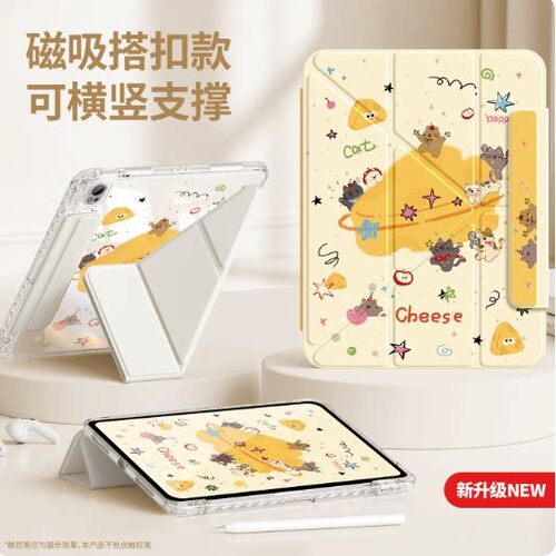 适合华为SLG一W10保护套slgw50平板壳matepadslg电脑matepad11.5s外壳横竖屏matepadslgw三折皮套w1o带笔槽