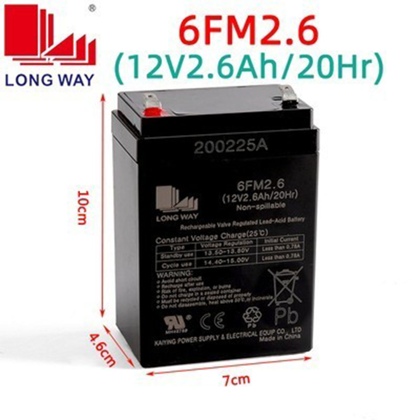 龙威天能12V2.6AH音响蓄电池