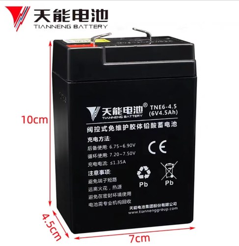 蓄电池儿童电动车蓄电池