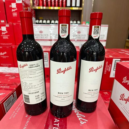 奔富Bin704行货正品中文美国干红