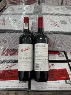 【保真】澳洲奔富寇兰山行货正品中文一体设拉子干红葡萄红酒