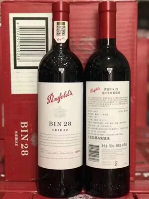 奔富Bin28行货正品防伪干红红酒