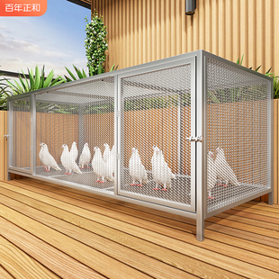 鸽子笼家用大号特大铁丝网新型鸽舍户外芦丁鸡鸭兔鹦鹉别墅鸟笼