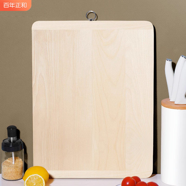 速发俄罗斯菜实家用板木切菜板案板厨房面板水板刀板小粘果