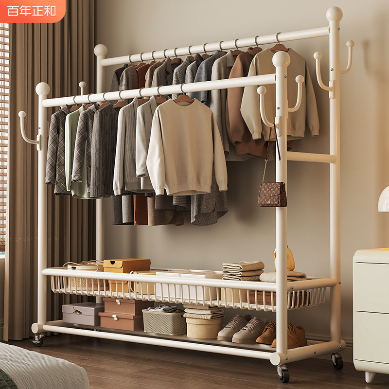 落地挂衣架卧室家用晾衣架双杆房间挂衣服架子加粗室内可移动衣帽,收纳整理,置地/升降晾晒衣架,淘宝优惠券,粉丝福利购,淘宝优惠卷