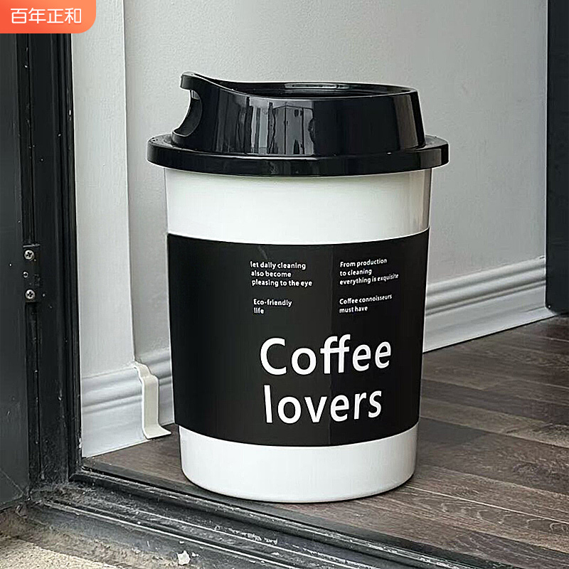 创意垃圾桶2025新款家用高颜值卧室客厅轻奢高档可爱大号大容量桶