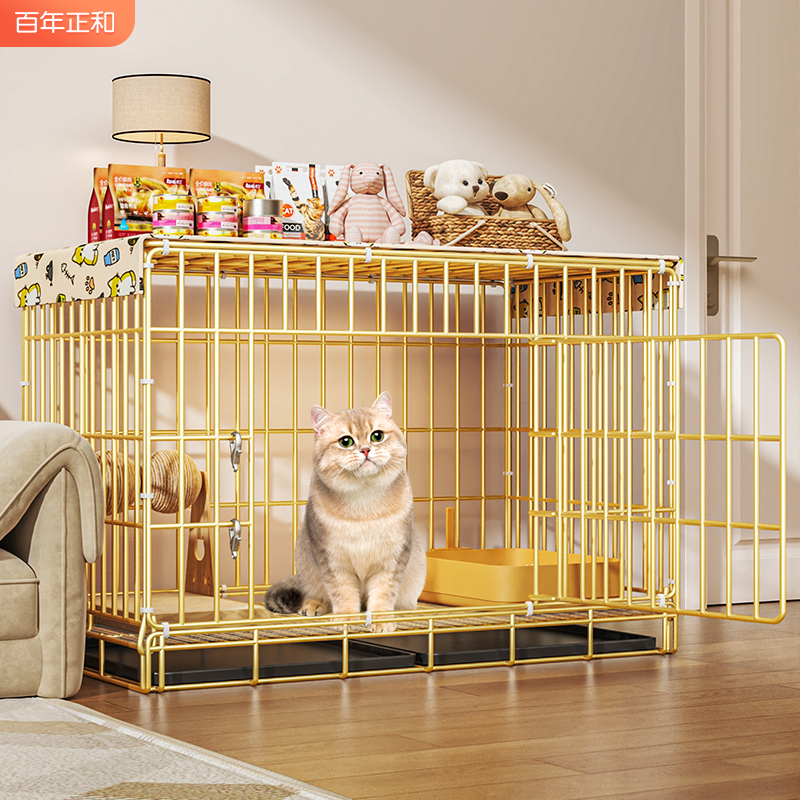 猫笼子家用室内超大自由空间猫窝猫厕所一体猫舍猫咪笼折叠猫别墅