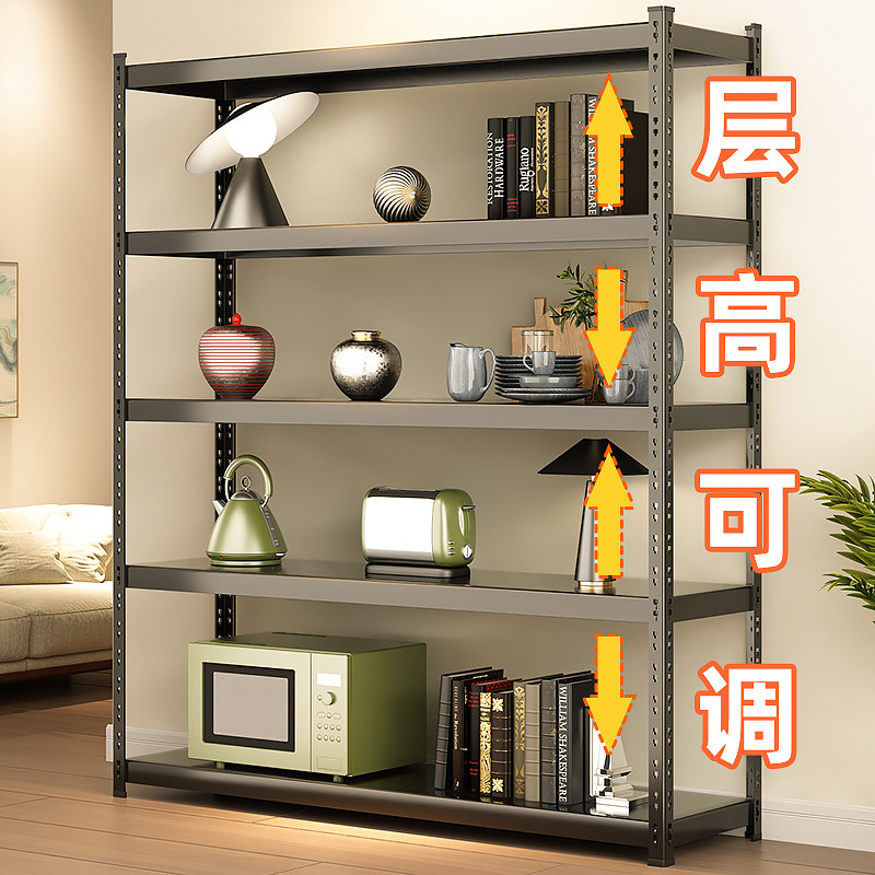 速发货架置物架多层展示柜仓储货铁超市展示架台杂物储物收纳柜架