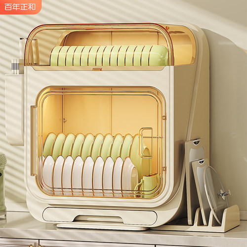 碗碟收纳架碗柜装碗收纳盒家用厨房碗筷置物架放碗餐具双层沥水箱