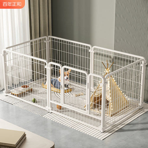 宠物狗狗围栏室内家用自由组合中小型犬泰迪柯基隔离门训厕狗笼子