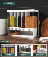 Общие модели высокопрозрачных зерновых бочек [Exit Japan]