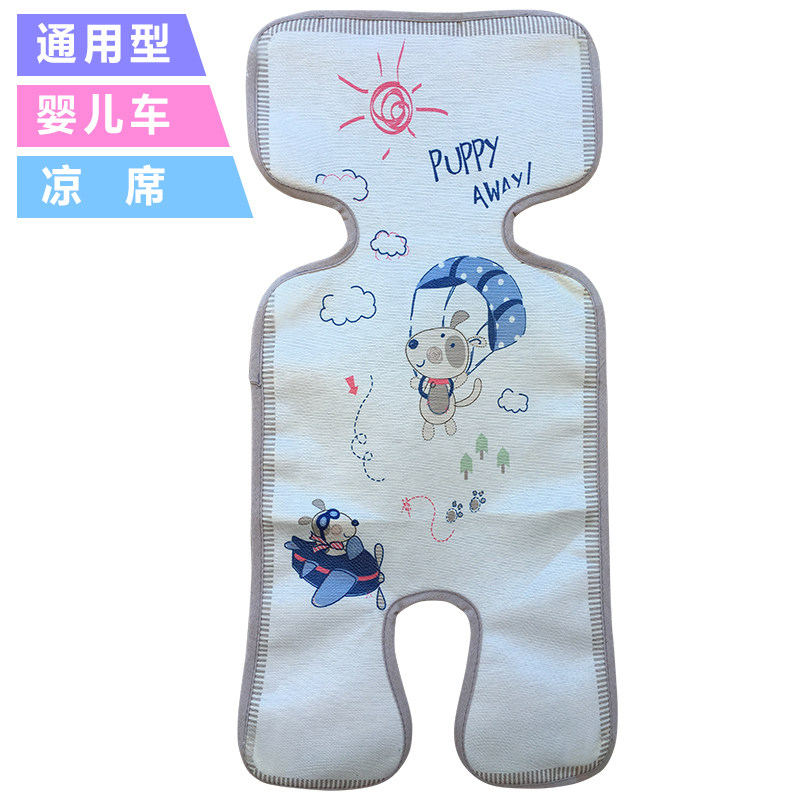 筱珑仔S108婴儿推车冰丝凉席透气宝宝伞车夏季儿童手推车凉席通用|msdalam kategori lampin/Xihu/makan/push pelarik, kereta bayi/Walker, Aksesori kereta dorong - dari Buy2taobao.com untuk memberikan perkhidmatan ejen Taobao profesional membeli