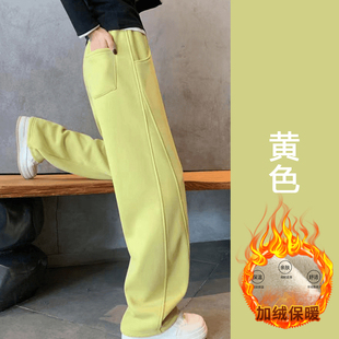 高腰宽松阔腿休闲裤 175高个子加长版 加绒香蕉裤 女2025新款 加厚裤