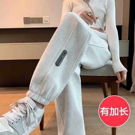 夏季宽松束脚哈伦裤子女休闲卫裤冬季加绒175高个子加长版运动裤
