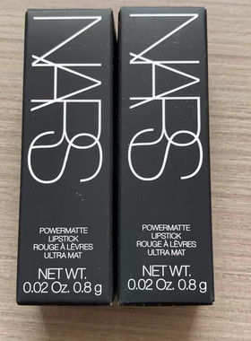 NARS纳斯持色雾感细管唇膏