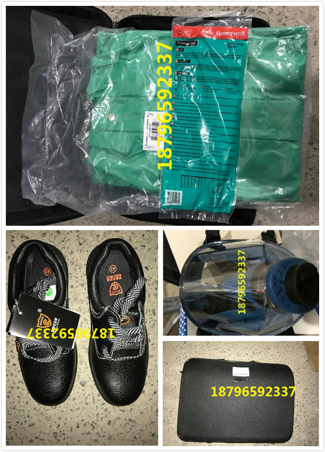 防毒衣SF6六氟化硫防护服套装