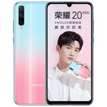 10全面大屏全网通学生老人备用双卡2手机 荣耀20青春版 honor 荣耀
