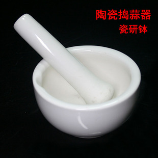 加厚陶瓷研钵乳钵捣药碗实验室研磨碗捣药棒药钵家用捣药罐捣蒜器