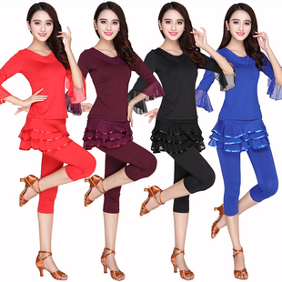 夏季广场舞服新款套装中袖裙裤拉丁舞成人女练习服中裤子舞蹈服