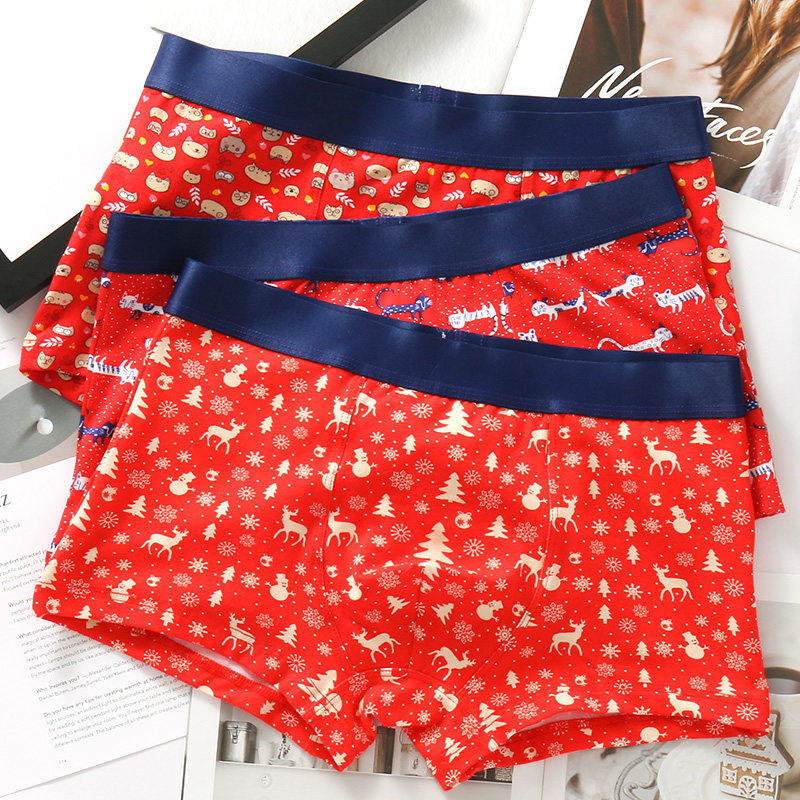 红色本命年运动U凸设计四角裤