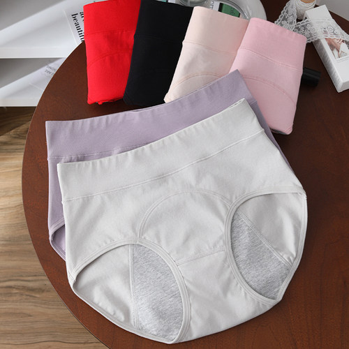 高腰生理裤防漏月经例假纯棉内裤