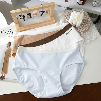 少女内裤纯棉学生7A抗菌加长裆舒适亲肤透气2025新款三角短裤头