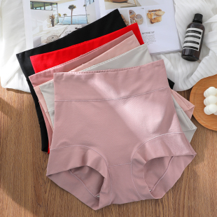 全棉抗菌裆收腹微压包臀60支新疆棉三角裤 高腰内裤 女纯棉透气大码