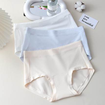 2025新款女士内裤7A纯棉抗菌加长裆包臀简约100%全棉裆透气三角裤