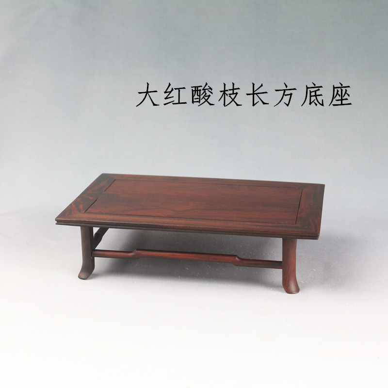 大红酸枝长方摆件玉石古玩茶壶香炉木雕盆景文玩实木佛像木托底座
