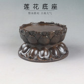 实木佛像观音菩萨莲花供奉圆形木质香薰炉加高寺庙摆件雕刻底座台