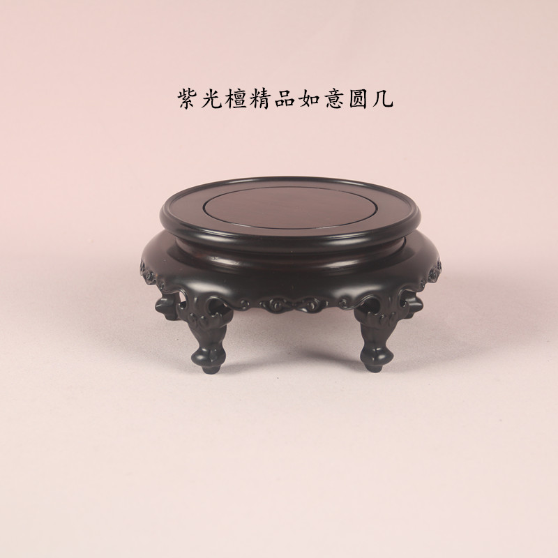 紫光檀圆形精品古典茶壶花瓶摆件