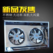 不锈钢强力排气扇双排连体窗式 厨房抽油烟风机大功率商用静音排风