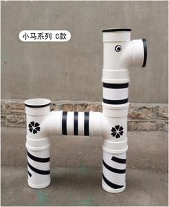 幼儿园自然角PVC管道式卡通动物造型花架摆件装饰品手工创意作业