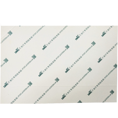 迪门子DMG-805粘捕式灭蝇灯用粘